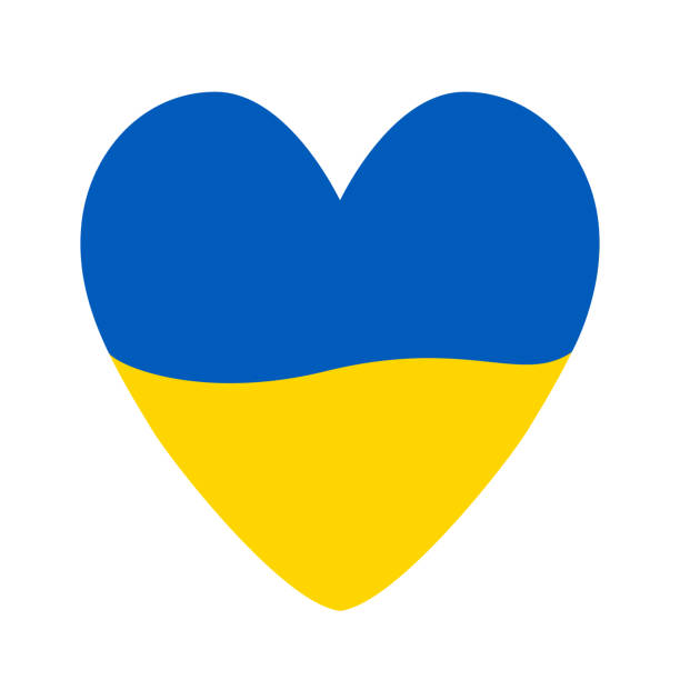 Ukraine flag icon in the shape of heart isolated on white. Save Ukraine concept. Vector Ukrainian symbol, icon, button.